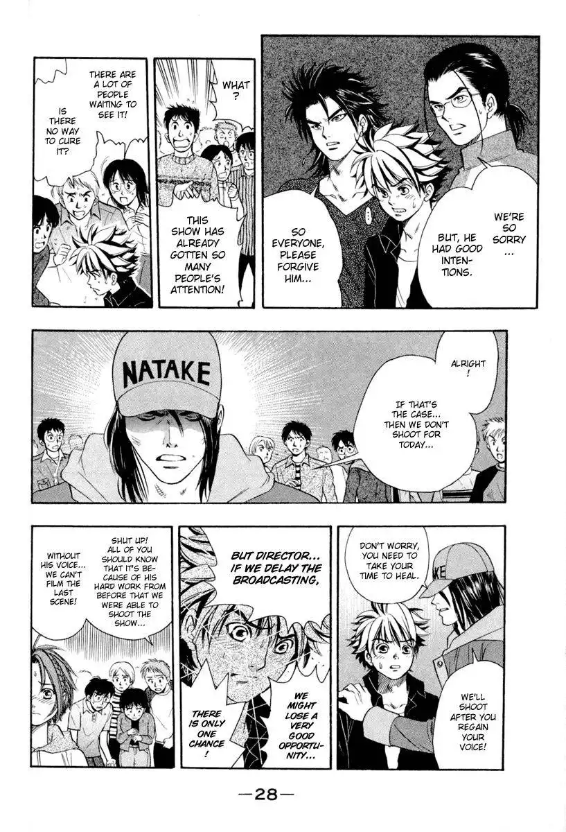 Dragon Voice Chapter 26 6